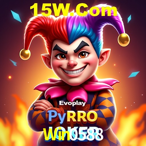 Sistemas de Segurança Win0588