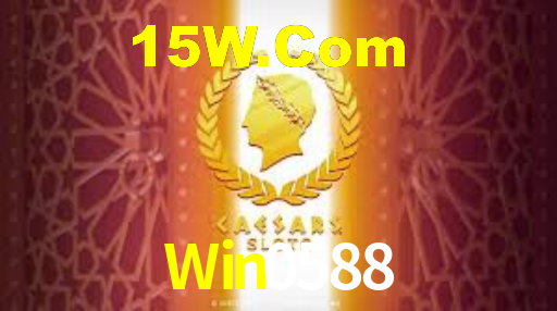 Win0588