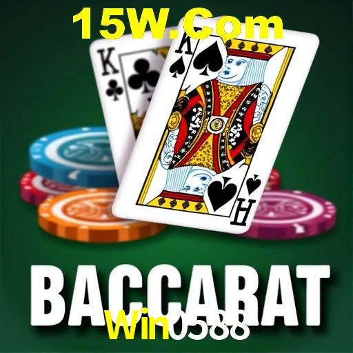 Estatísticas do Jogo Win0588