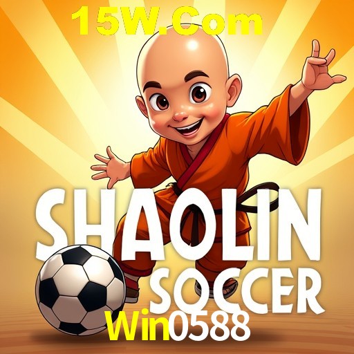 2FA Security Win0588