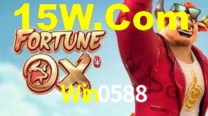 Ofertas Imperdíveis na Win0588: Promoções e Bônus Que Valem a Pena