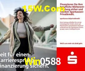 Benefícios da Conta Win0588